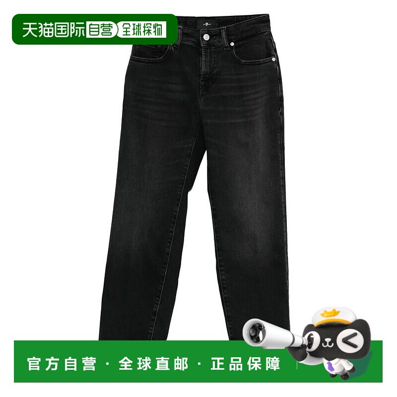 1h可退 香港直邮7 For All Mankind 赛文 弗奥曼德 女士 CALIE 直