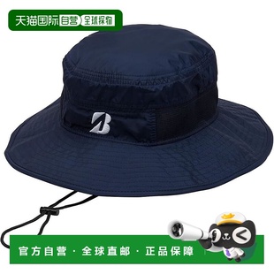 【日本直邮】普利司通高尔夫 保冷剂口袋帽 HAS25ANA 男款 米帽子