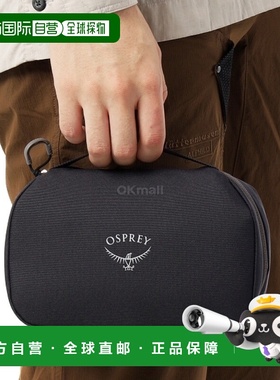 韩国直邮OSPREY Daylite Powerhouse日光手拿包2L男女户外便携