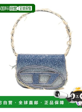 香港直邮Diesel 1dr 翻盖单肩包 X08396P6803