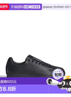 1h可退 香港直邮Adidas 男士 X CRAIG STAN SMITH SPLIT 绿色运动