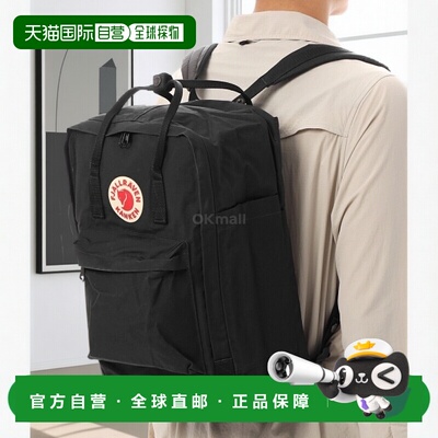 韩国直邮FJALLRAVEN Kanken 笔记本电脑 17 (23525/550) 背包