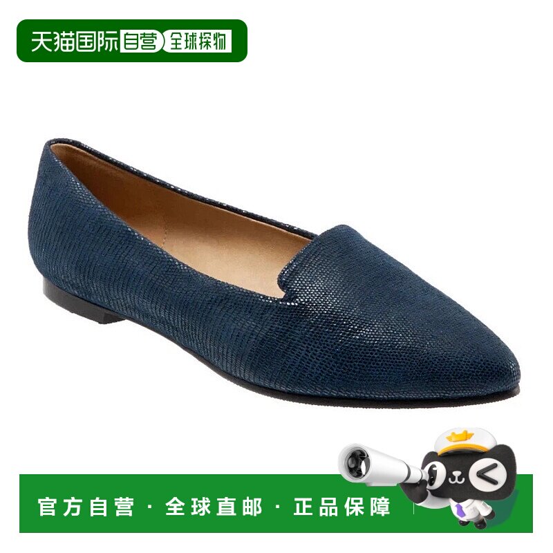 自营Trotters Harlowe Flats Women's Navy Lizard Leather Point