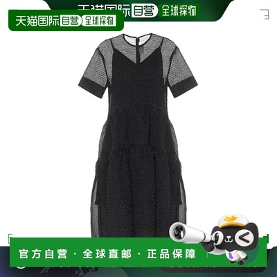 1h可退 香港直邮VICTORIA BECKHAM 维多利亚 贝克汉姆 女士 泡泡