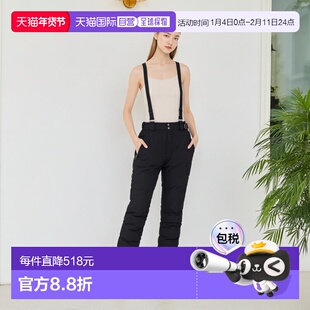 日本直邮日潮 MontBell蒙贝欧罗根羽绒裤 BK XL 1101553裤子棉裤