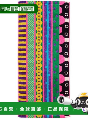 【日本直邮】Nishikawa Atsuko Matano 洗脸毛巾 34X75cm 可水洗