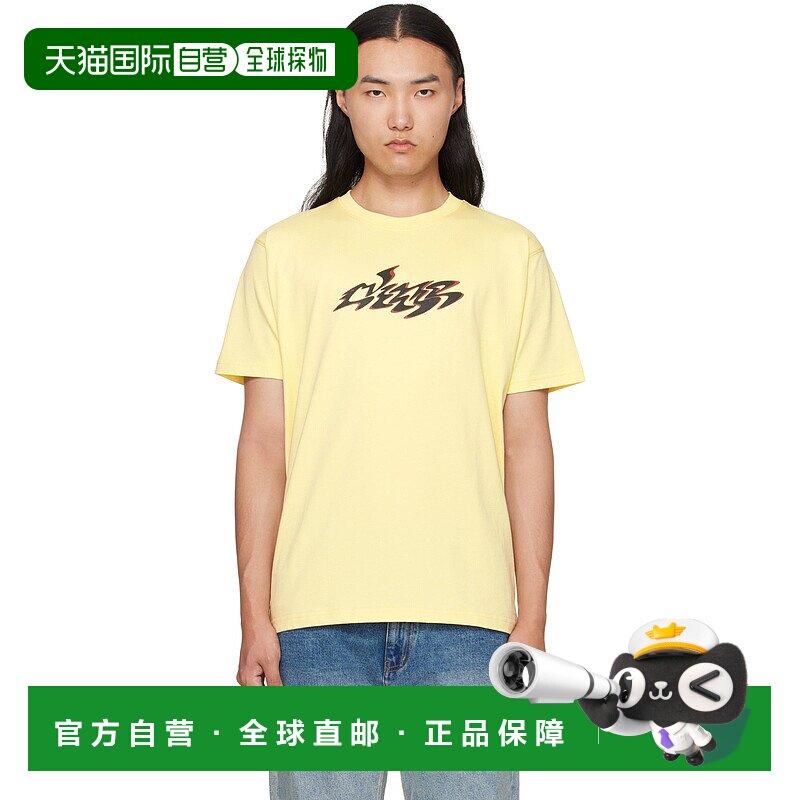 1h可退 香港直邮潮奢 Tom Ford 汤姆 福特 男士 米色 Disco T 恤