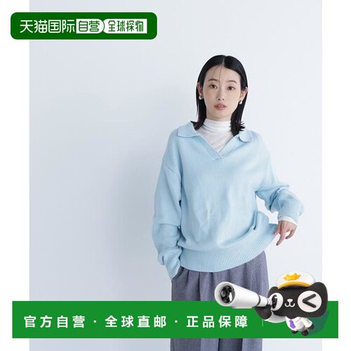 1h可退 日本直邮NATURAL BEAUTY BASIC 翻领针织短袖羊毛针织衫