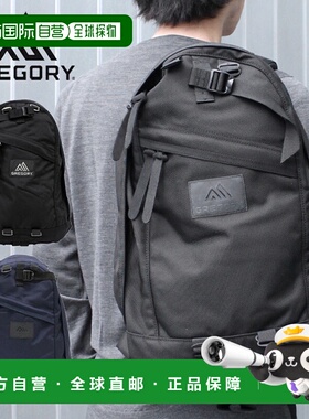 日本直邮GREGORY 男女 Day Pack背包 26L 65169