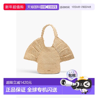 1h可退 香港直邮潮奢 ZIMMERMANN 女士 拉菲草编织手提包 0650XR2