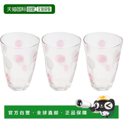 【日本直邮】ADERIA 玻璃杯 平底玻璃杯 300ml 粉色 [3件套] 日本