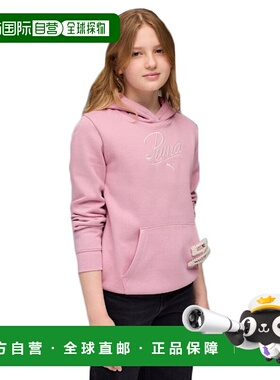 日本直邮PUMA 儿童 ESS Script 加绒连帽卫衣 [691124 65] 粉色