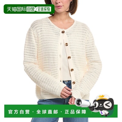 自营LE JEAN Sienna Crochet Linen-Blend Jacket - brown 美国奥