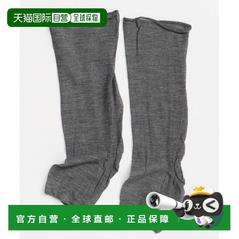 1h可退 日本直邮MAISON SPECIAL 女装 短袜式连裤袜 脚尖开口设计,女士内衣/男士内衣/家居服,连裤袜/打底袜,淘宝优惠券,粉丝福利购,淘宝优惠卷