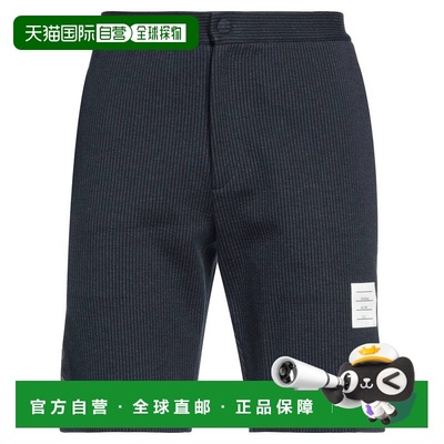 香港直邮Thom Browne 汤姆 布朗 男士 短裤 blue蓝色 舒适时尚