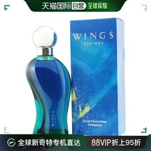 Beverly 美国直邮Giorgio 淡香水持久自然50ml Hills信风子男士