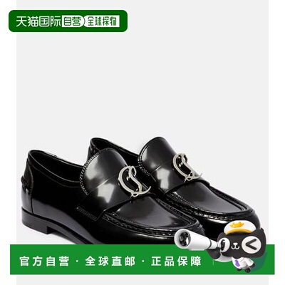 付款1h内可退 香港直邮潮奢 Christian Louboutin 克里斯提 鲁布