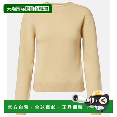 1h可退 香港直邮潮奢 Lemaire 女士 羊毛羊绒毛衣 PO0010LK1050