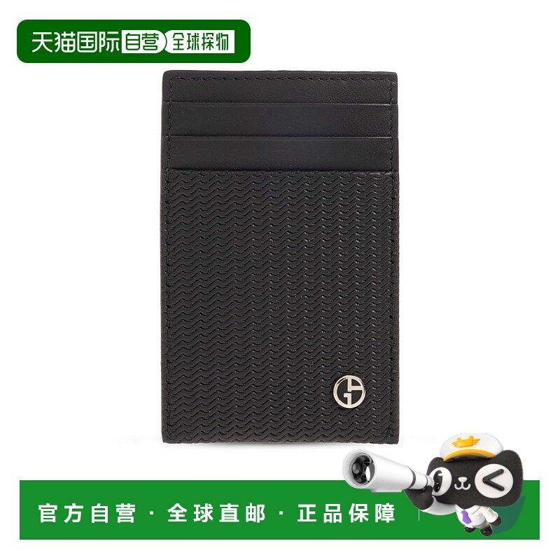欧洲直邮giorgio armani 男士 钱包,箱包皮具/热销女包/男包,钱包,淘宝优惠券,粉丝福利购,淘宝优惠卷
