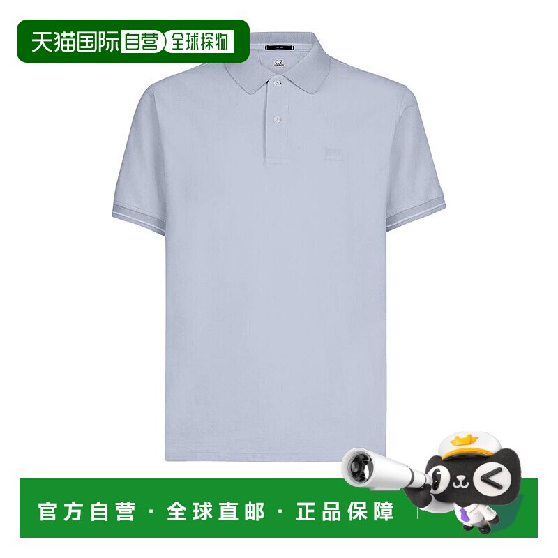 1h可退 欧洲直邮C.P. COMPANY 男士T恤PL253A6263G750