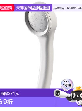 【日本直邮】SANEI 淋浴头 节水 雨水基础 白色 PS300-80XA-MW2