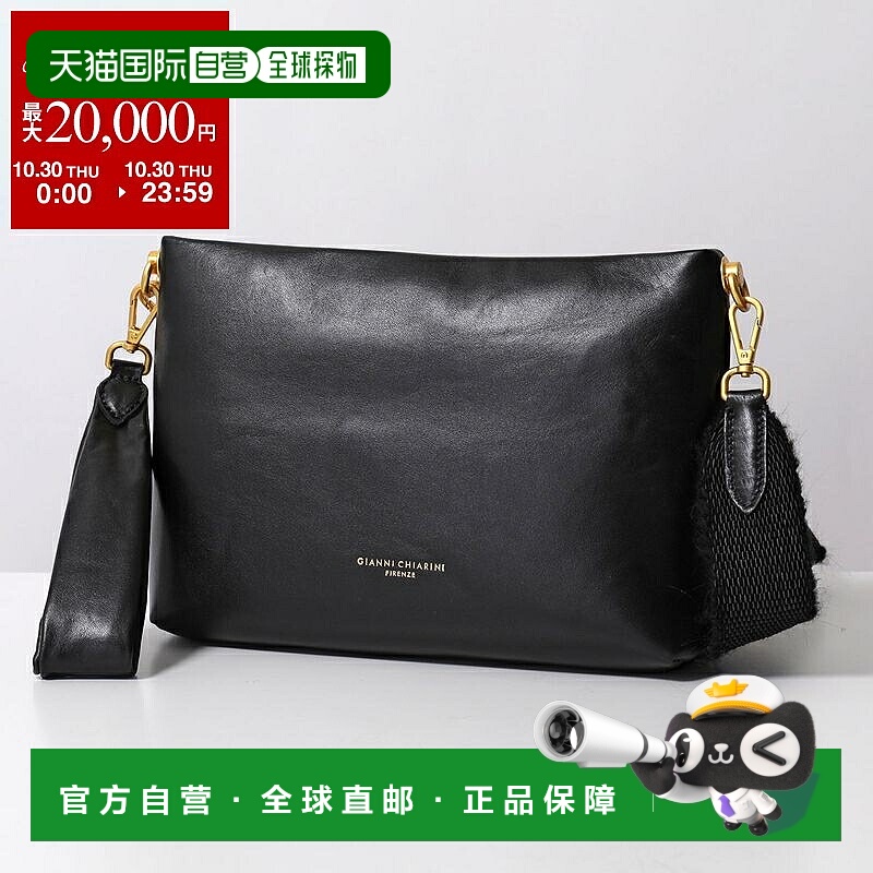 日本直邮GIANNI CHIARNI BRENDA 单肩包BS12045 FOUCLD NA女士皮/