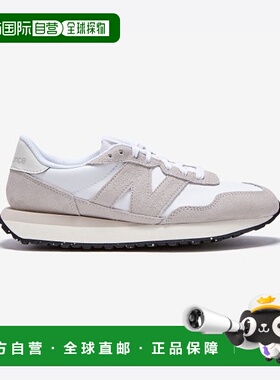 韩国直邮NEW BALANCE 休闲鞋NBPDCF745W_10