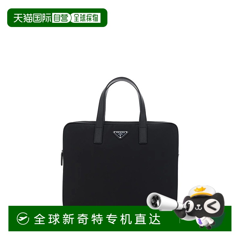 1h可退 香港直邮PRADA 男士手提包 2VE368VXOM2DMHF0002-1 SS2025