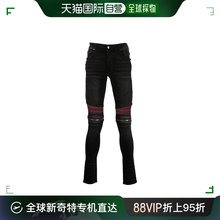 MDS076 香港直邮EMPORIO ARMANI 黑色对比拼接修身 牛仔裤 023 男士