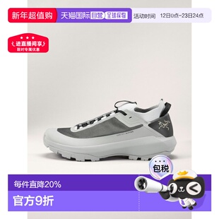 欧洲直邮始祖鸟Arc'teryx VERTEX ALPINE登山鞋 男装VERTEX ALPIN