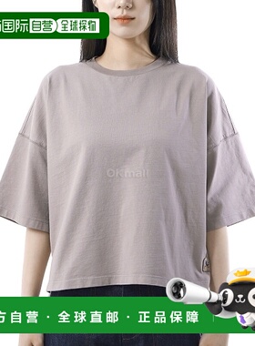 韩国直邮PARAJUMPERS 纯色T恤 (25SS-PWTSJC31-317)