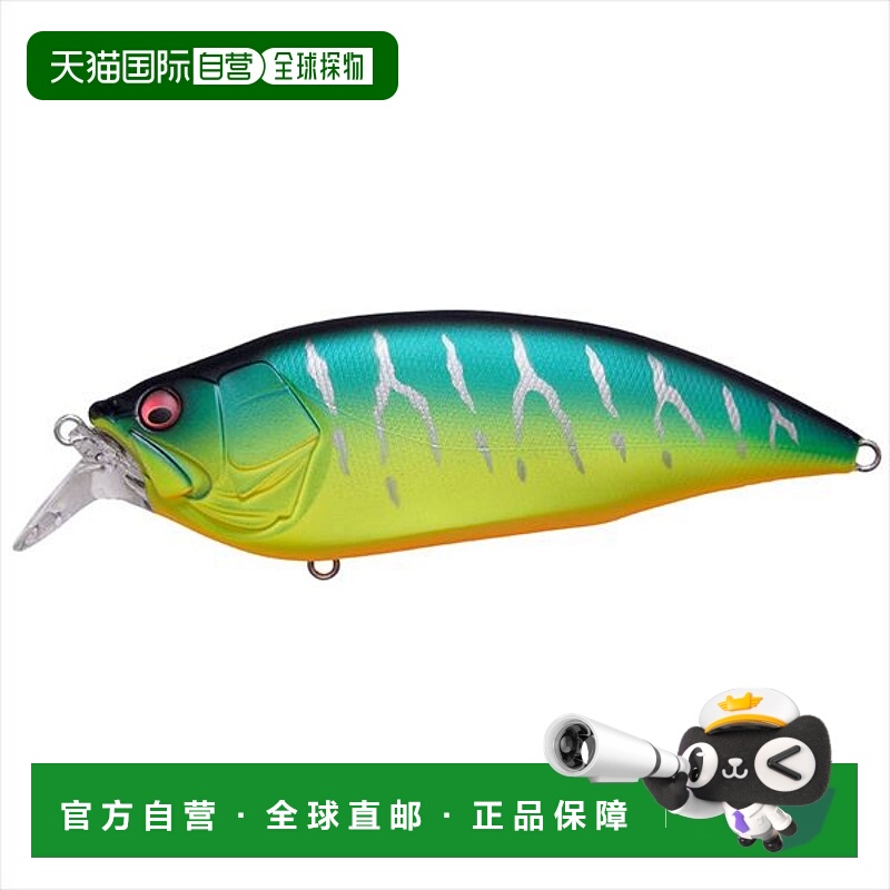 日本直邮Megabass BIG-M 2.0 Matt Tiger
