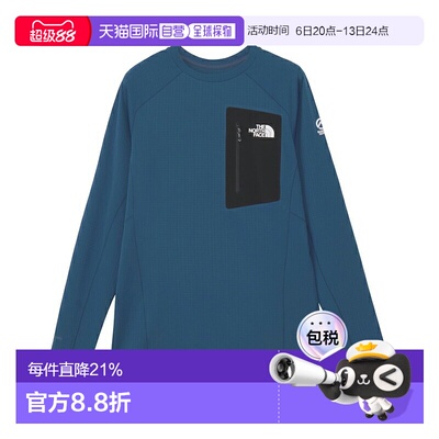 日本直邮THE NORTH FACE Expedition Dry Dot 男女通用圆领衫 NT1