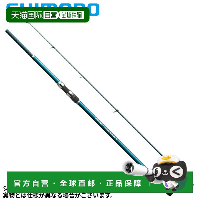 日本直邮Shimano 投掷杆 Surf Lander 425BX-T 23 年型号图片