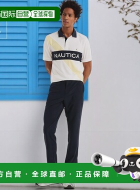 Nautica 男式 Navtech 可持续制作经典版型拼色 Polo 衫 - 亮白色