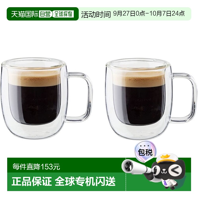 【日本直邮】Zwilling J.A. Henckels双立人 双层玻璃咖啡杯 80ml