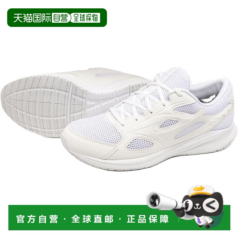 【日本直邮】Mizuno美津浓Maximizer 26  运动鞋 K1GA2402