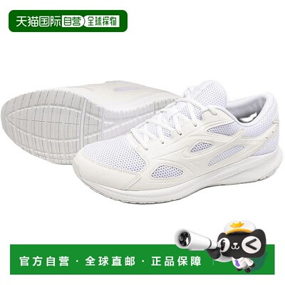 【日本直邮】Mizuno美津浓Maximizer 26  运动鞋 K1GA2402