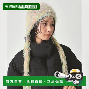 1h可退 日本直邮Ray BEAMS 混色连帽帽子