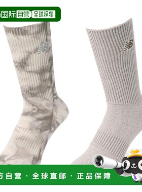 日本直邮New Balance 肋纹中筒袜2双装 袜子 [LAS51142AS2]