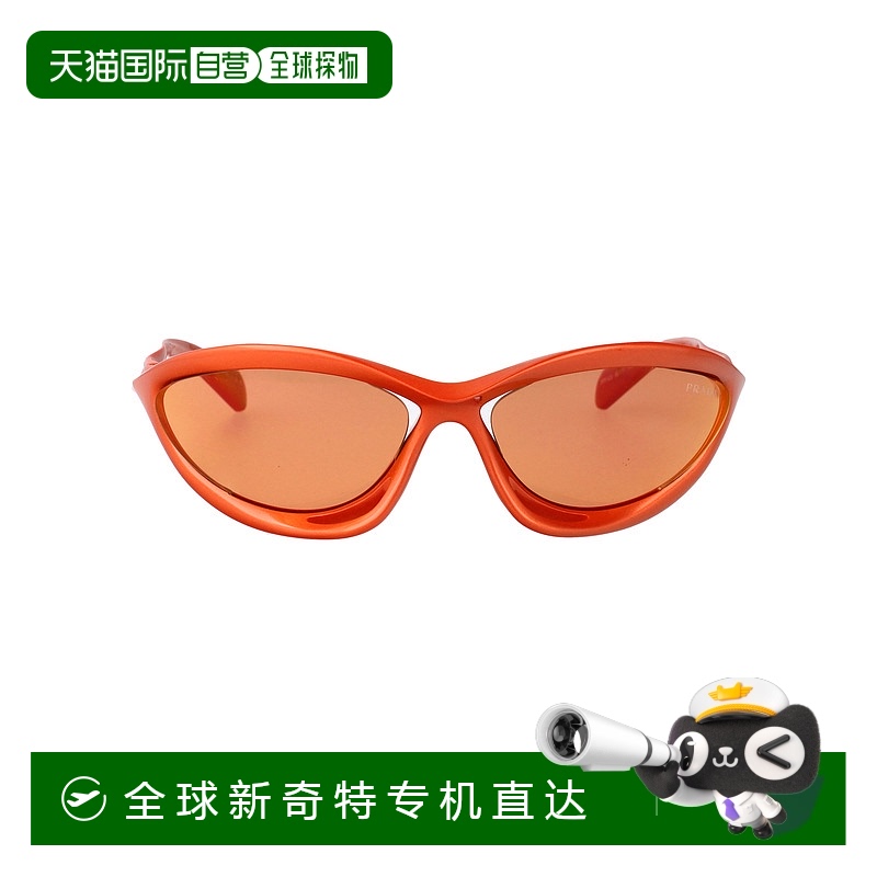 1h可退 香港直邮Prada 普拉达 女士 0PR A23S 眼镜 0PRA23S15V50H