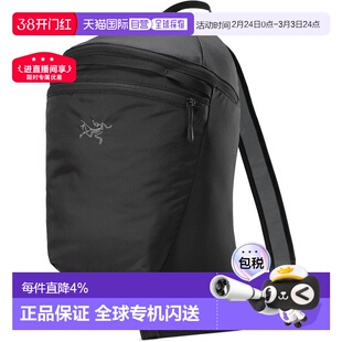 加拿大直邮始祖鸟Heliad 15 耐磨多功能旅行日用双肩背包