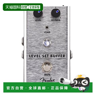 日本直邮Fender吉他效果器evel Set Buffer Pedal电池另售