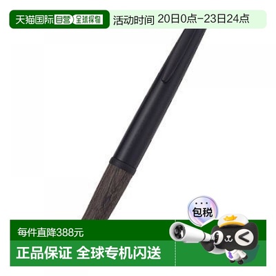 【日本直邮】Pilot百乐 Timeline中性笔 Past BTR-7SR-DBN深棕色