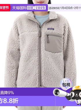 韩国直邮patagonia W Classic Retro-X 羊毛夹克（23075-NAT） 中