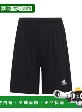 日本直邮adidas-儿童Entrada22短裤新款运动阿迪达斯休闲健身五分