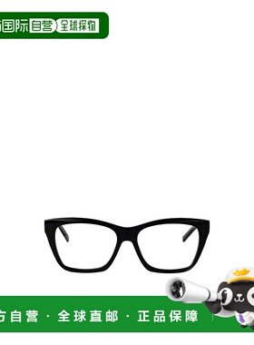 香港直邮Givenchy 全框平光镜 GV50088I