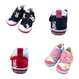 日本直邮MIKIHOUSE兔子捉迷藏鞋爱心刺绣宝宝学步鞋13-9307-685