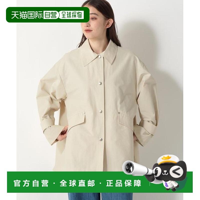 1h可退 日本直邮Afternoon Tea 防花粉 中长款 外套,女装/女士精品,毛呢外套,淘宝优惠券,粉丝福利购,淘宝优惠卷