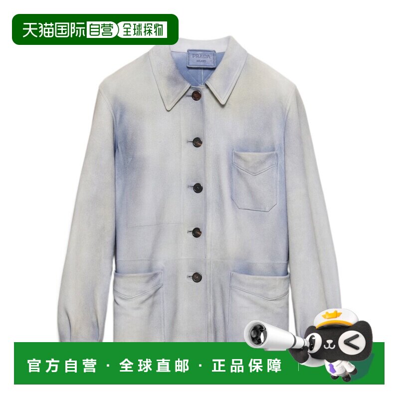 香港直邮PRADA 女士西服 56A2361835SOOOF0012 SS2026 灰色外套